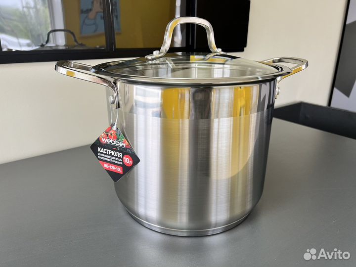 Кастрюля из нержавейки 8/10/12/15 литров