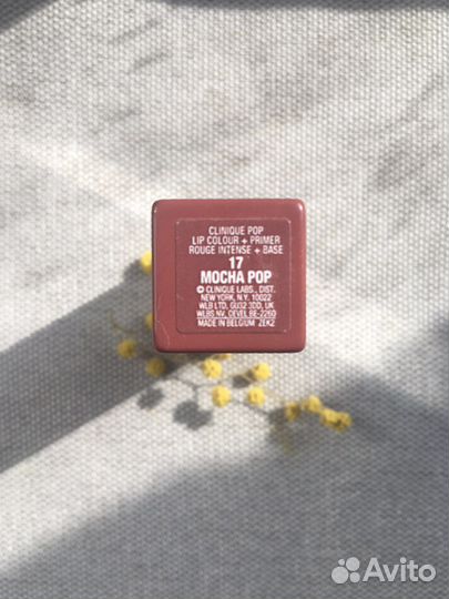 Clinique помада