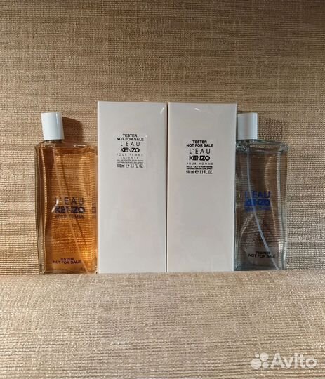 LEau Kenzo Intense pour femme & pour homme