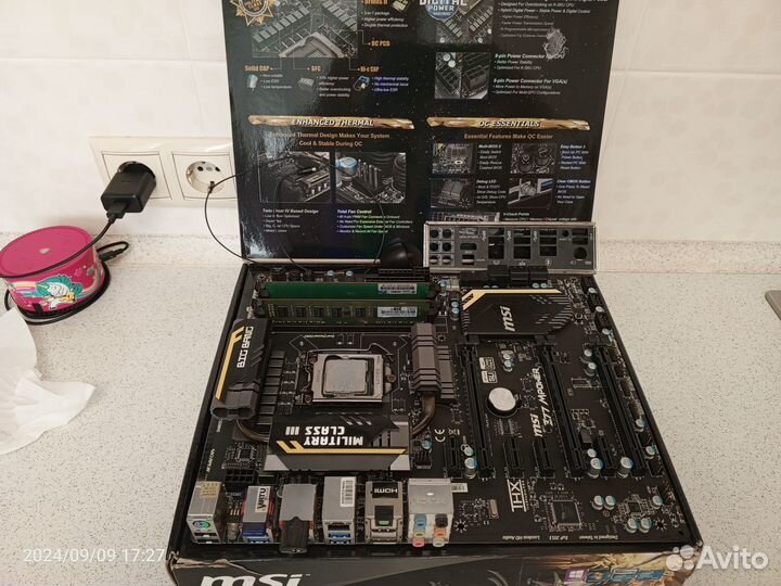 Msi Z77 mpower