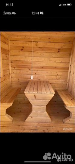 Аренда дома