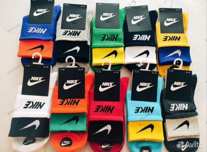 Двухцветные носки Adidas, Nike в наличии