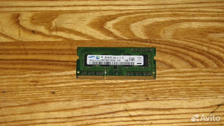SoDimm DDR2 DDR3