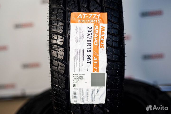 Maxxis Bravo AT-771 205/70 R15