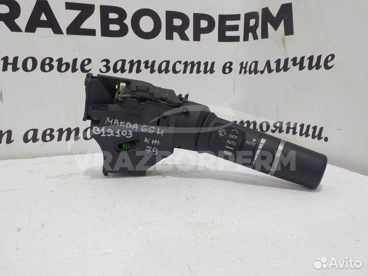Переключатель стеклоочистителей Mazda 6