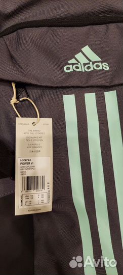 Рюкзак унисекс