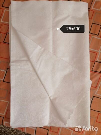 Ткани портьерные отрезы СССР