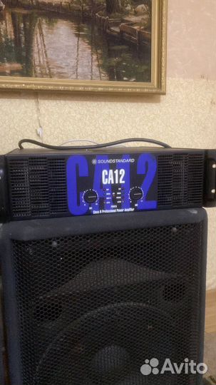 Усилитель Ca 12