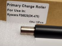 Ролик заряда для kyocera FS-6525 DK-475 pcr совм