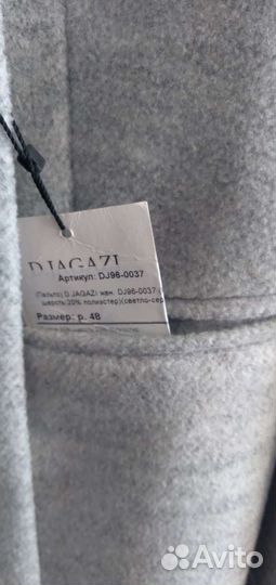 Новое пальто женское демисезонное 46 48