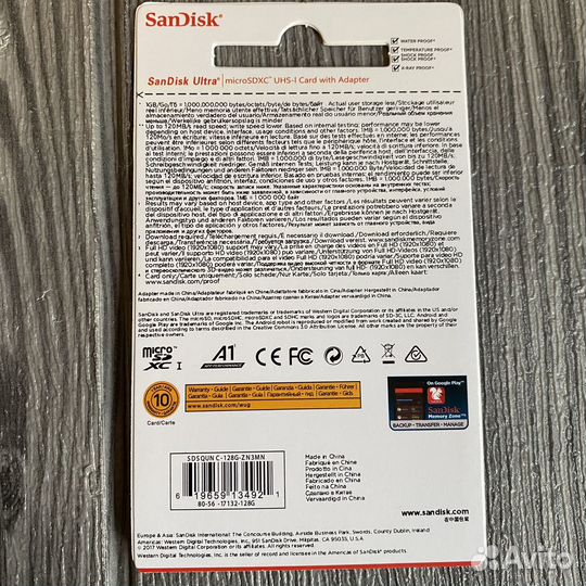 Карта памяти MicroSD 128 Гб sandisc ultra