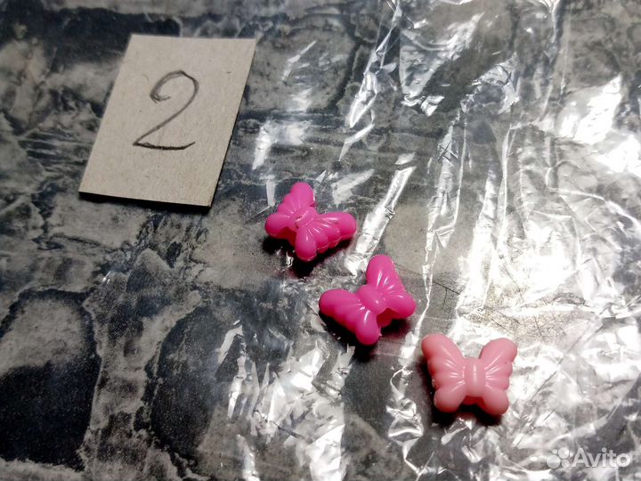 Бусины на выбор и на ваш вкус