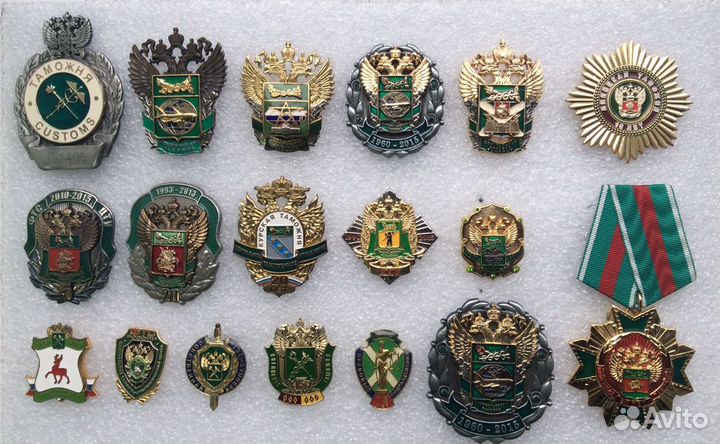 Нагрудные знаки по таможенной тематике