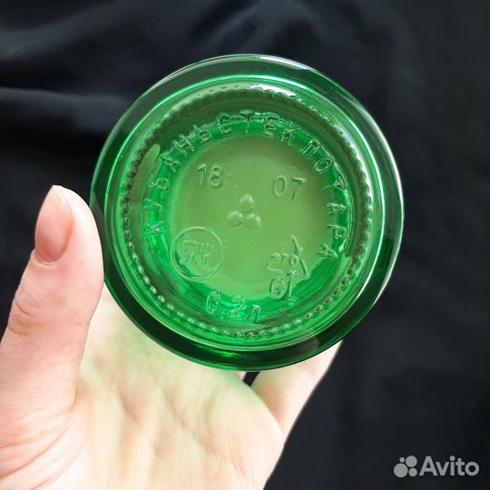 Баночки для свечей 200 мл стекло