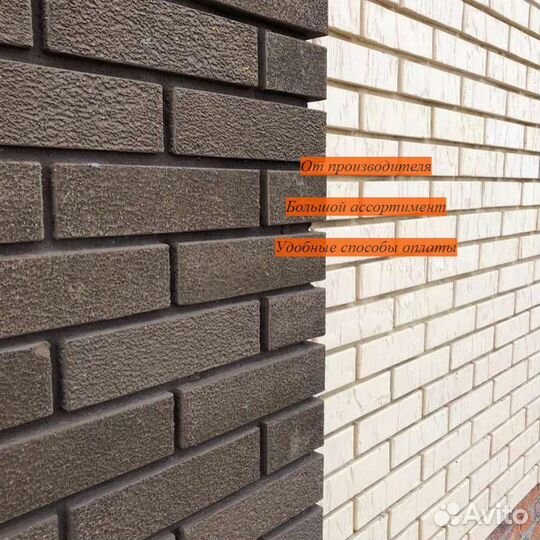 Кирпич фасадный