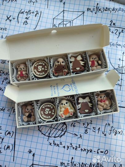 В наличии наборы на 1 сентября