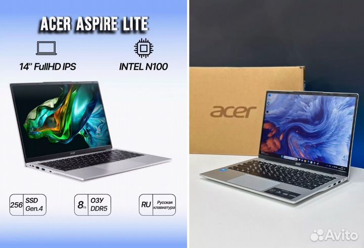 Новый Acer Aspire Intel N100/8DDR5/256 гб