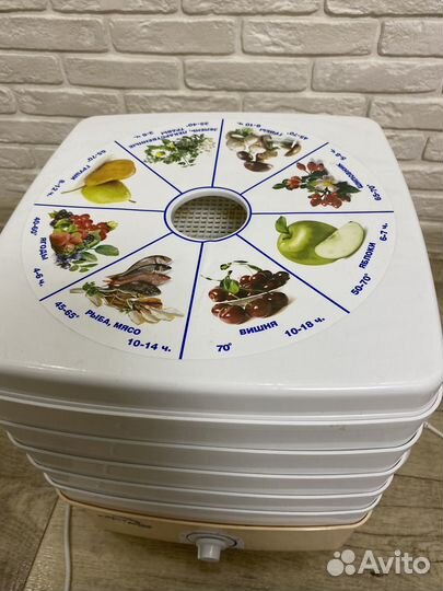Сушилка для овощей и фруктов