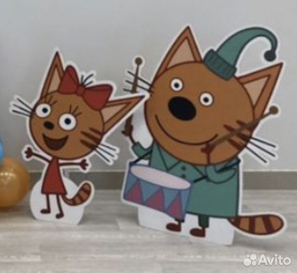 Фигуры картонные три кота