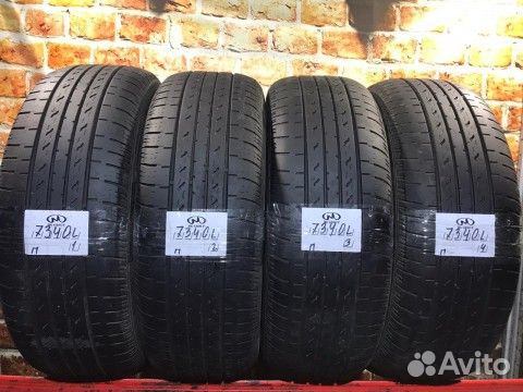 Nexen Roadian 571 235/65 R17