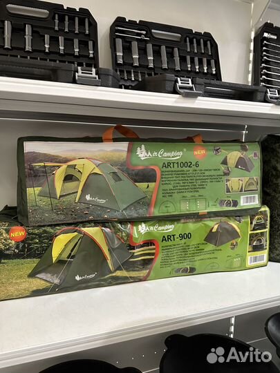 Шатер / Палатка