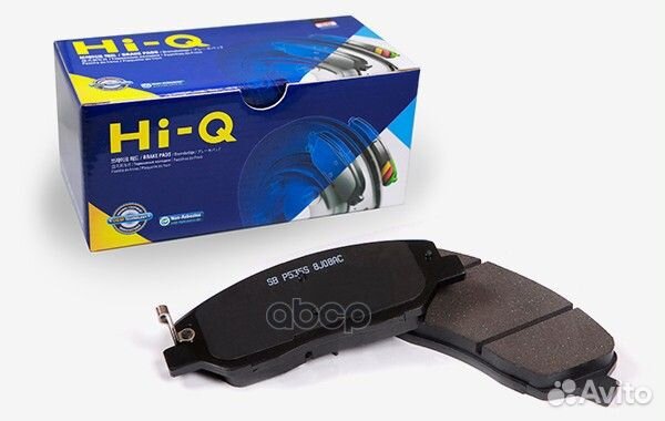 Колодки тормозные дисковые SP1890 Sangsin brake