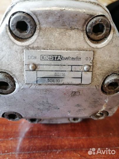 Гидронасос бу