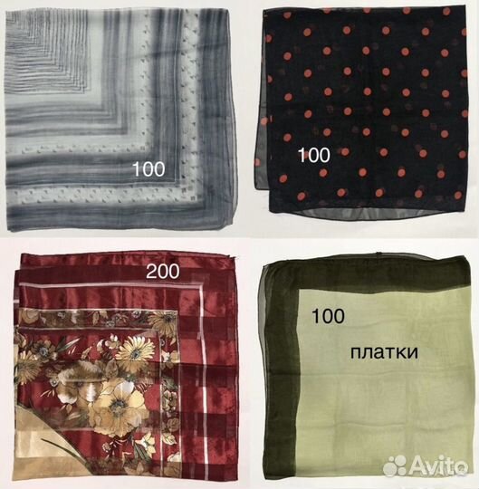 Платки и шарфы тонкие женские, 10 вариантов