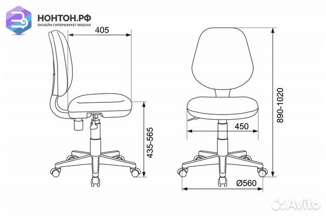 Кресло детское Бюрократ CH-W213 розовое