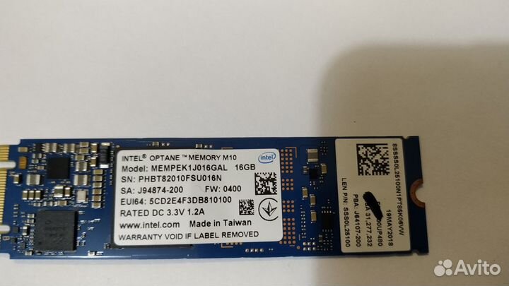 Память Intel Optane Memory M10 16Gb