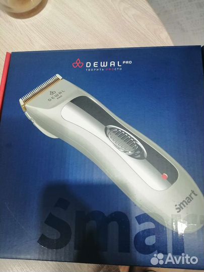 Машинка для стрижки волос профессиональная