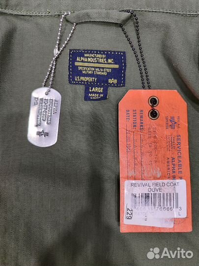 Куртка м 65 alpha industries