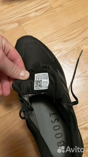 Кроссовки Adidas terrex