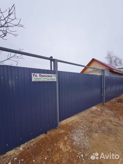 Забор из профнастила