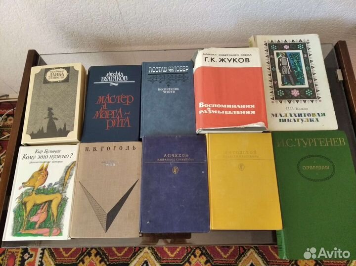 Книги (художественная и публицистика)