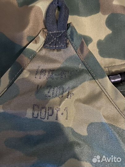 Рюкзак десантника рд-54