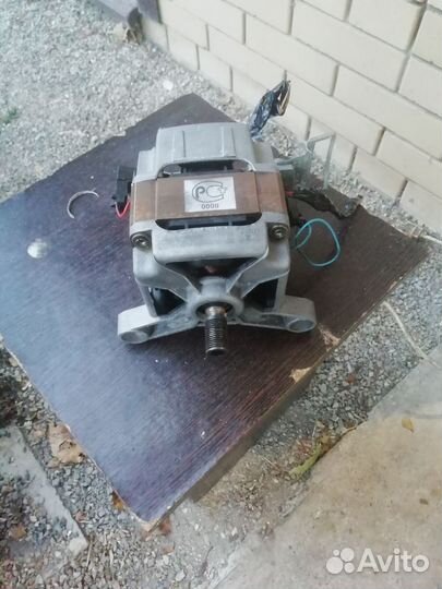 Двигататель стиральной машины