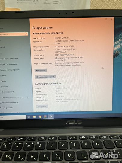 Ноутбук asus