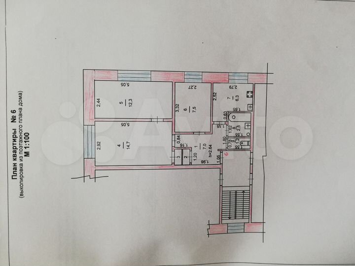 3-к. квартира, 51,7 м², 2/2 эт.