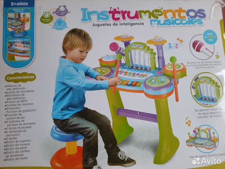 Музыкальная игрушка