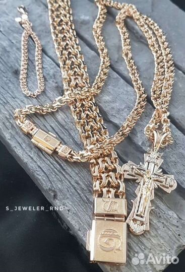 Ювелирные изделия