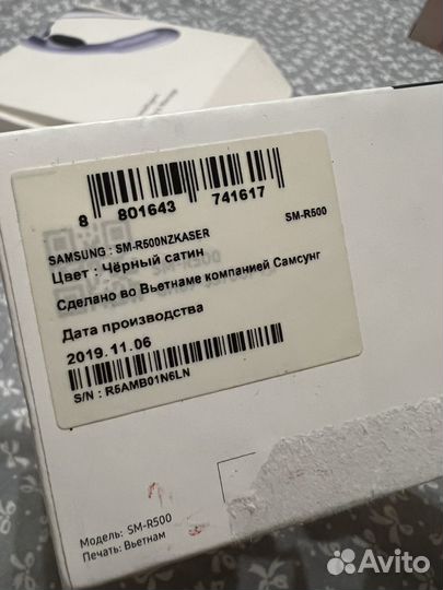 Samsung galaxy watch active оригинал