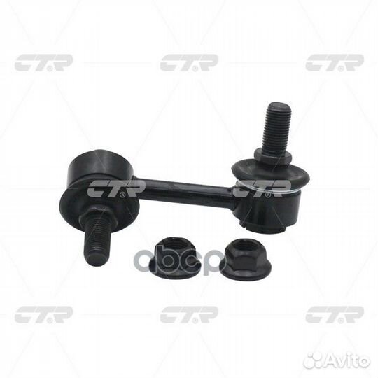 Тяга пер.стабил.прав. mitsubishi Pajero 00- CL0