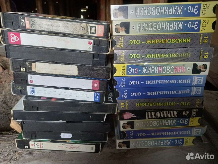 Видеокассеты