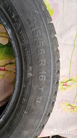 Continental ContiIceContact 215/55 R16 97T