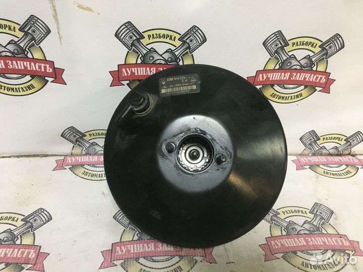 Вакуумный усилитель тормозов Рено Симбол