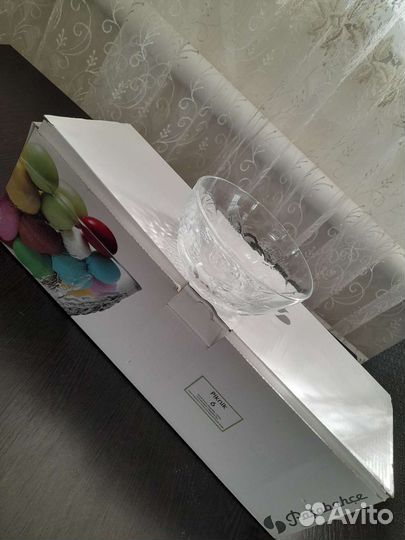 Салатница