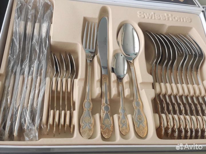 Набор столовых приборов