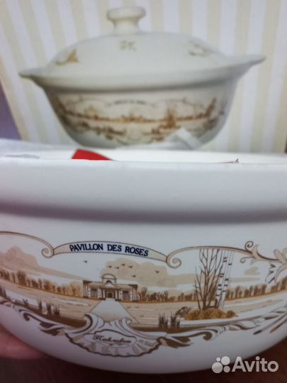 Кастрюля керамическая