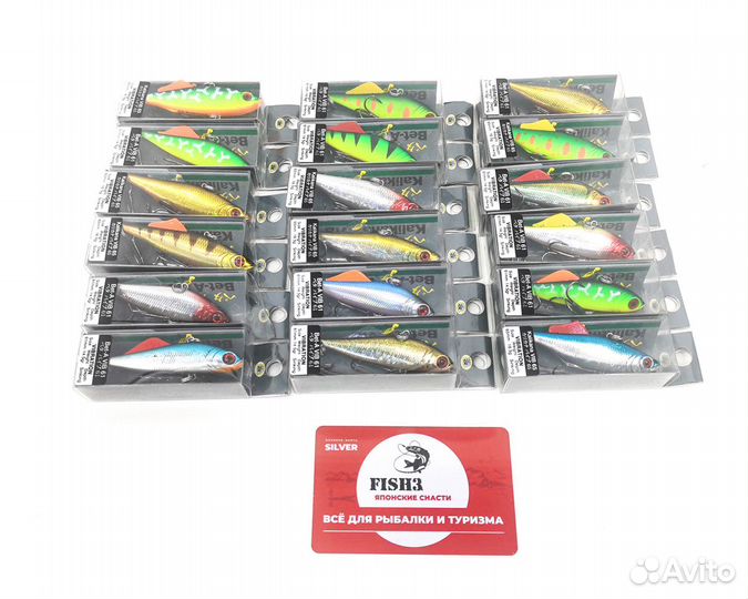 Раттлин Kalikana VIB и Bet-A VIB